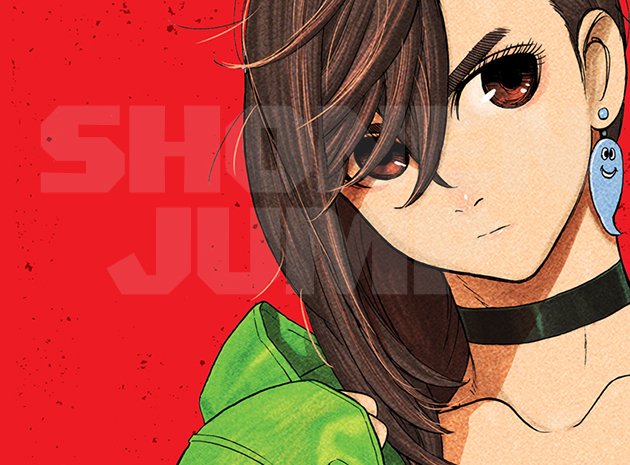 Dandadan - Shonen Jump Dandadan - Shonen Jump